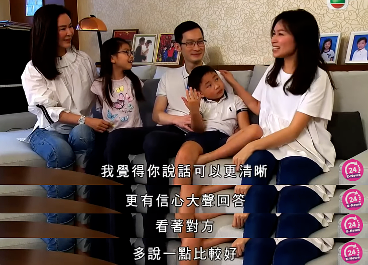 香港精英家庭，正在批量生产“做题家”（组图） - 12