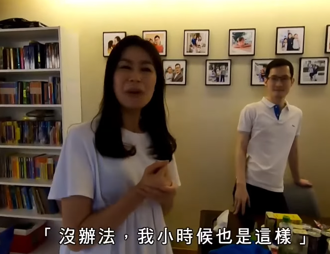 香港精英家庭，正在批量生产“做题家”（组图） - 31