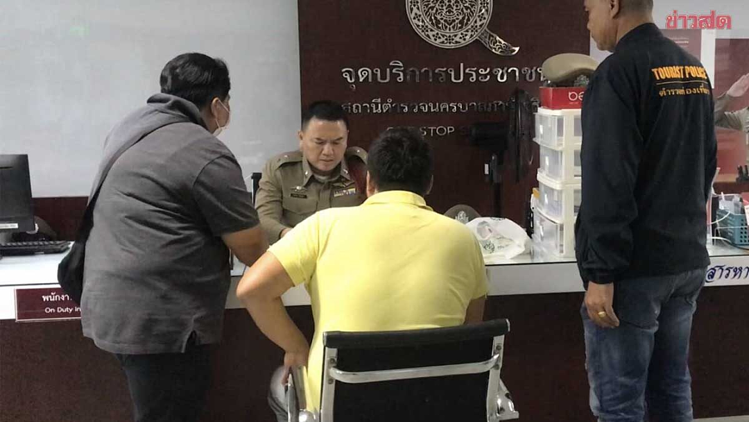 多名中国导游被捕！泰国严厉打击黑导游，5天逮捕479名嫌疑人（组图） - 1