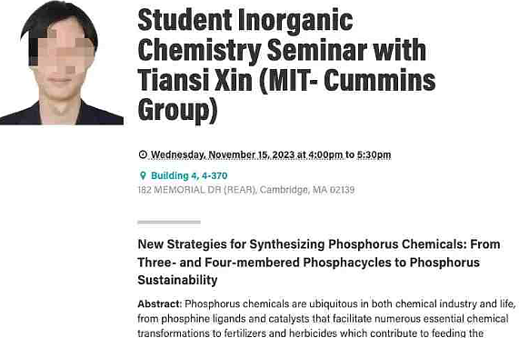 震惊学界！MIT中国博士突然离世，自杀还是实验室爆炸，死因众说纷纭...（组图） - 14
