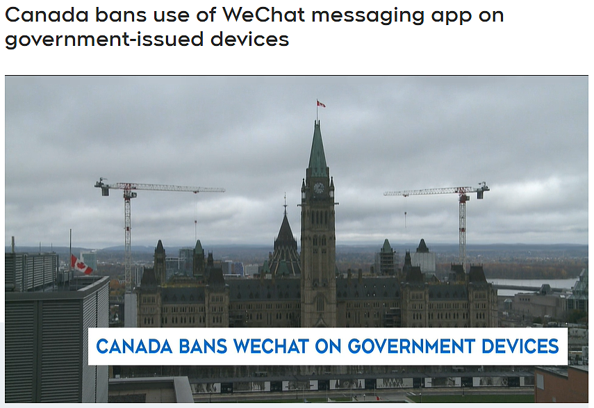 加拿大大学官宣禁用微信和TikTok，即日生效！手机，电脑平板全部删除，华人留学生陷入两难...（组图） - 1