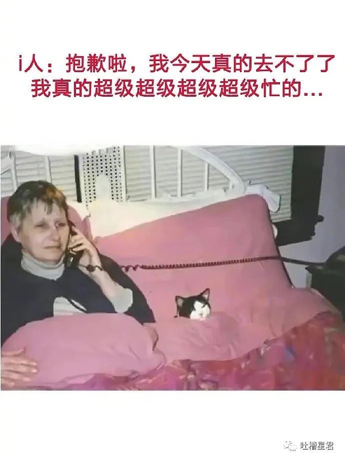 【爆笑】71岁刘晓庆跑步照流出后...网友傻眼：她是骨头也不会变老吗？！（组图） - 34