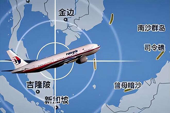 11月27日，马航MH370纠纷将在北京开庭，是要揭开失联真相了吗（组图） - 3