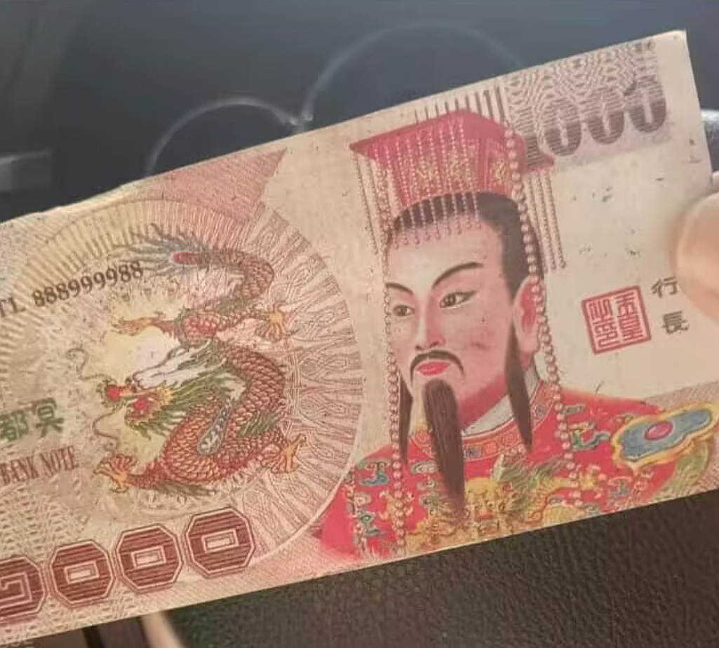 中国人用“冥币”支付车费，泰国网友：赚大了，下辈子都能花….（组图） - 4