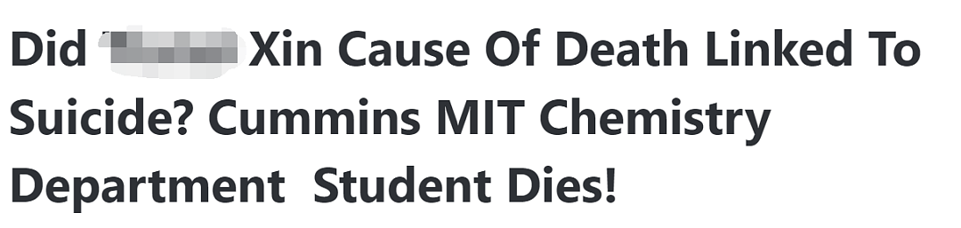 MIT中国博士突然离世！自杀还是另有原因，网友众说纷纭...（组图） - 8