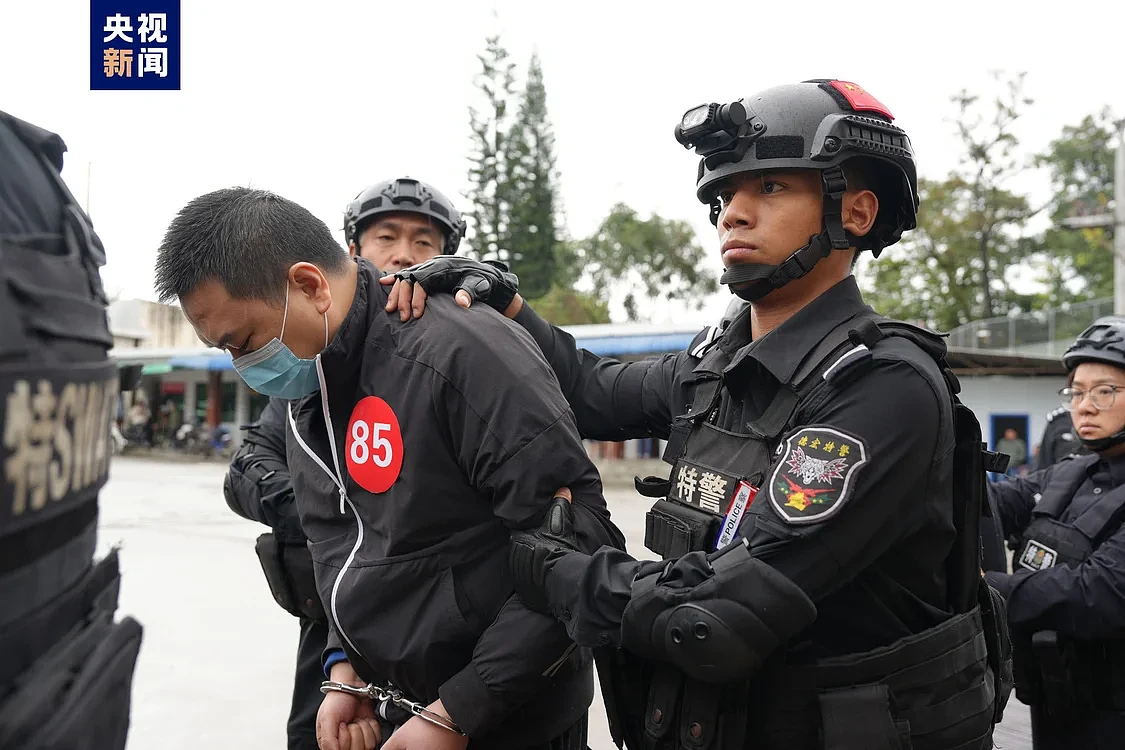 公安部：缅北累计向中方移交电诈嫌疑人3.1万名（组图） - 1