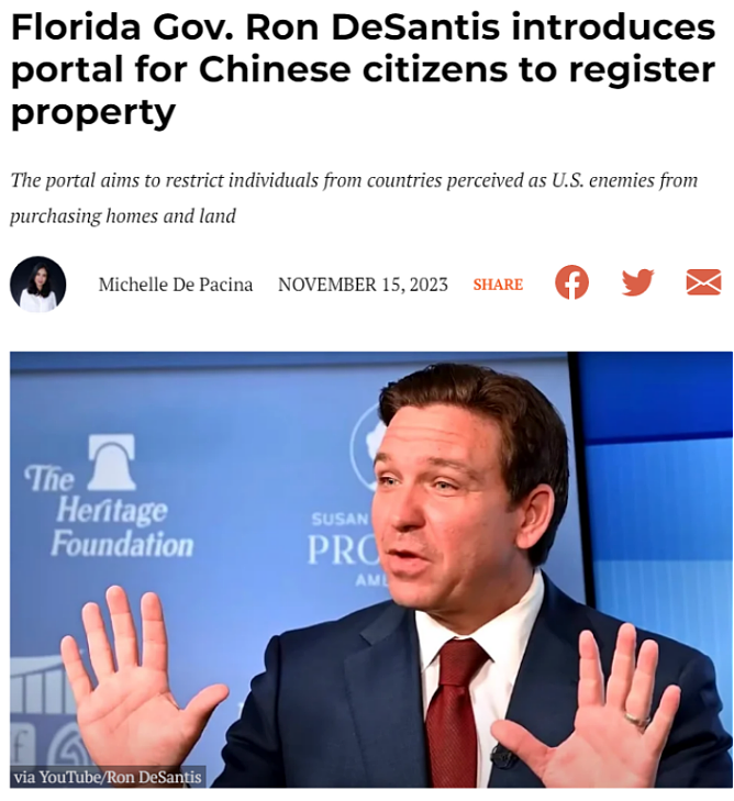 又作妖！佛州宣布：强制中国公民网上登记房产，否则每天罚款1000美元（组图） - 1
