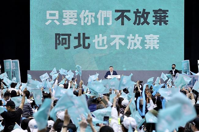 有史以来最肮脏的选举，台湾即将上演（组图） - 2