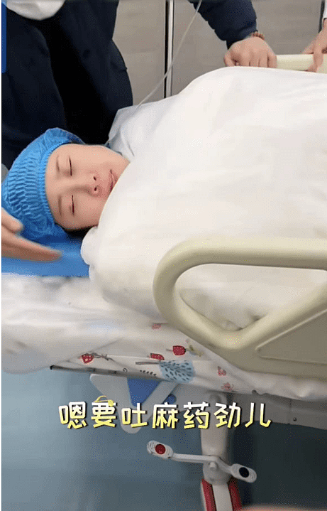恭喜！“刘能”儿子二胎得子，剖腹产孩子8斤多，亲妈温美玲陪产（组图） - 17