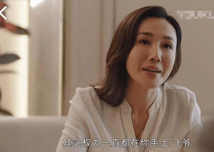 看了48岁佘诗曼和49岁马国明的新剧，才知道谁也救不了TVB（组图） - 3