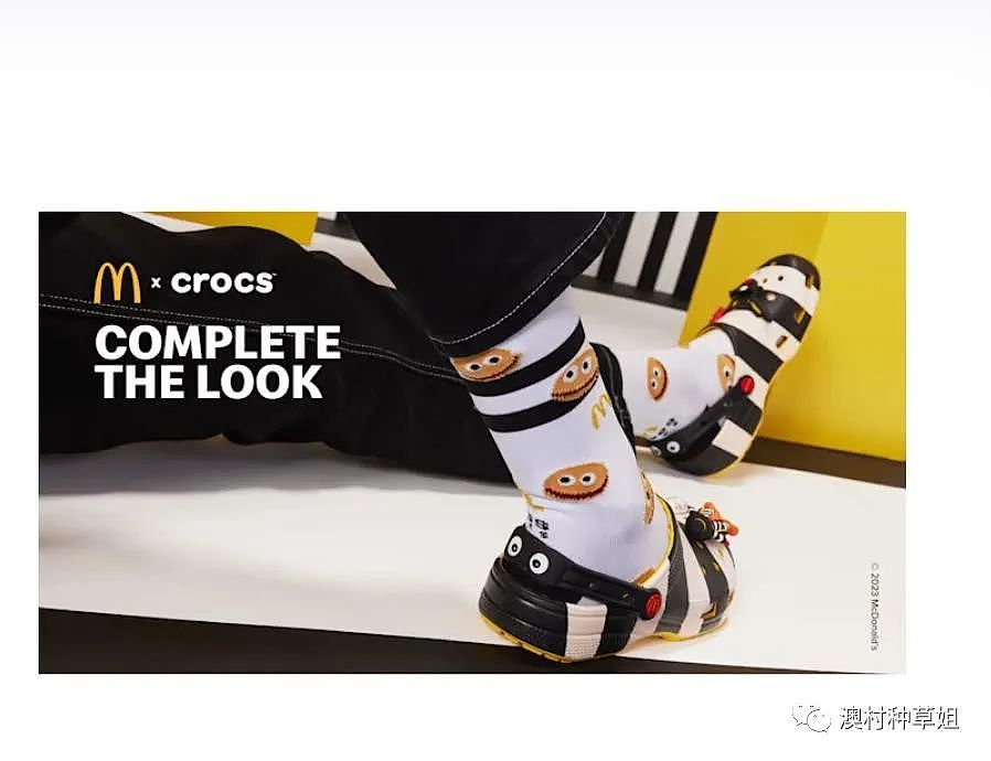 太可爱！McDonald's x Crocs 联名的汉堡包洞洞鞋来了（组图） - 7