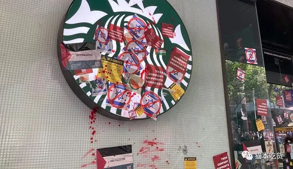 “亲巴示威者已成暴徒！”墨尔本CBD麦当劳和星巴克被喷红漆，一片狼藉（组图） - 3