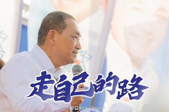 有史以来最肮脏的选举，台湾即将上演（组图） - 3