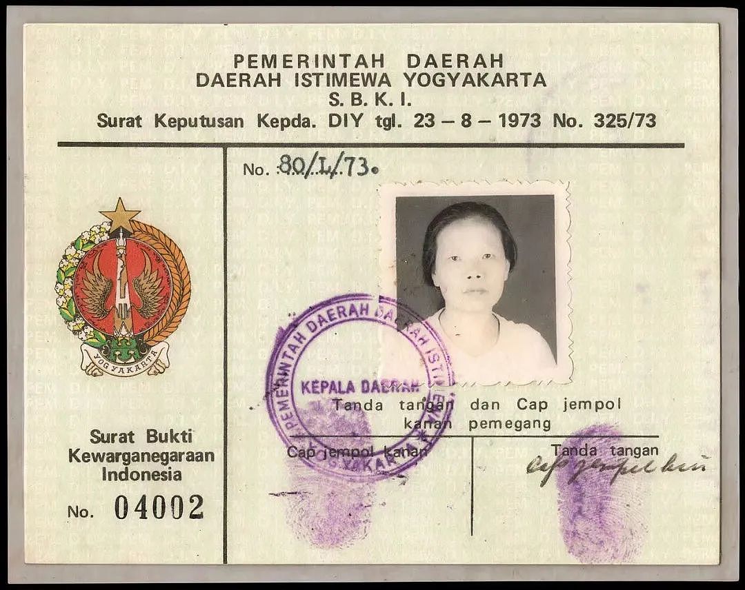 印尼华人，为何沦为“二等公民”？（组图） - 32