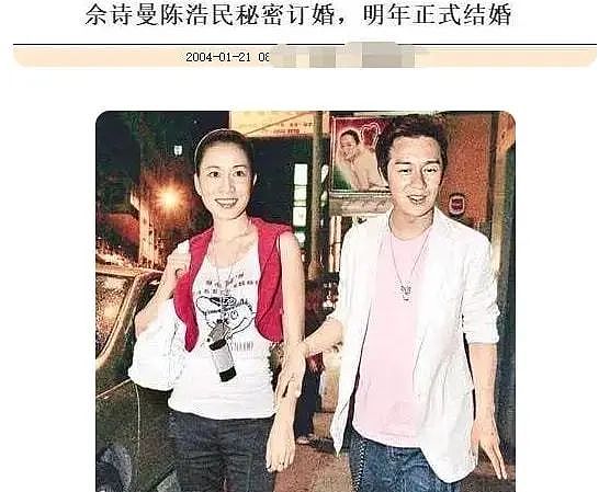 街头买醉被两男抬走？剧组坐人夫大腿打情骂俏，恋北京阔少暗挞壁画师，拒嫁豪门养小鲜肉倒贴百万？（组图） - 35