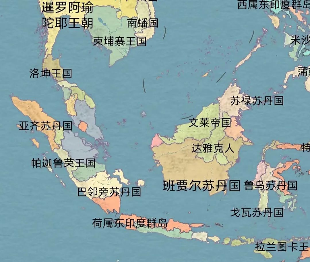 印尼华人，为何沦为“二等公民”？（组图） - 6