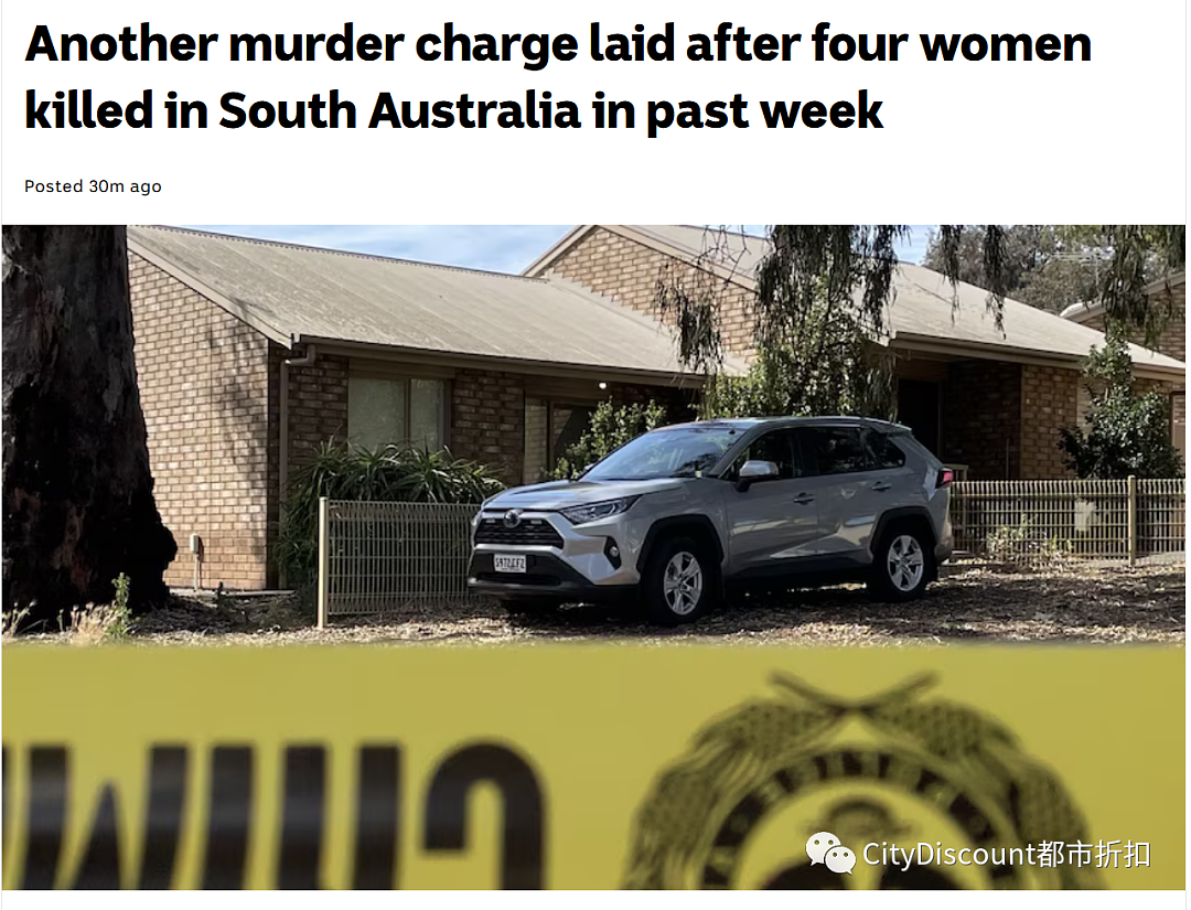 70多岁女歌迷在澳洲演唱会上摔落去世；澳洲12岁女孩控诉警察把穿着内裤的她妈拖走了；澳洲12岁男孩被车怼到了树上（组图） - 11