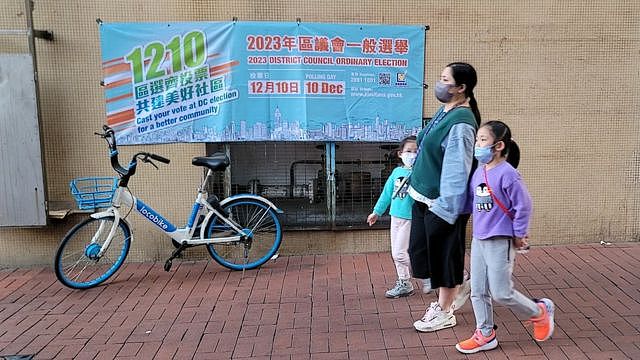 香港区议会选举2023：“整顿”后的候选人名单告诉了我们什么（组图） - 1