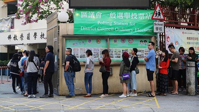 香港区议会选举2023：“整顿”后的候选人名单告诉了我们什么（组图） - 14