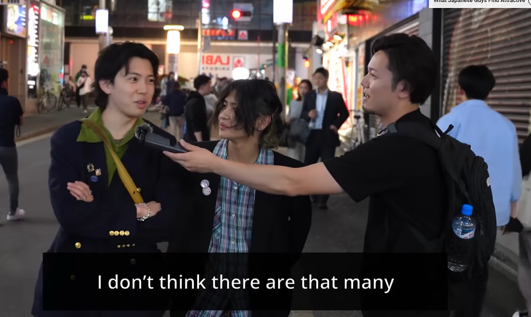 三观震碎！日本一百万博主街访“为何日本男人爱出轨”，路人的回答太炸裂了…（组图） - 27