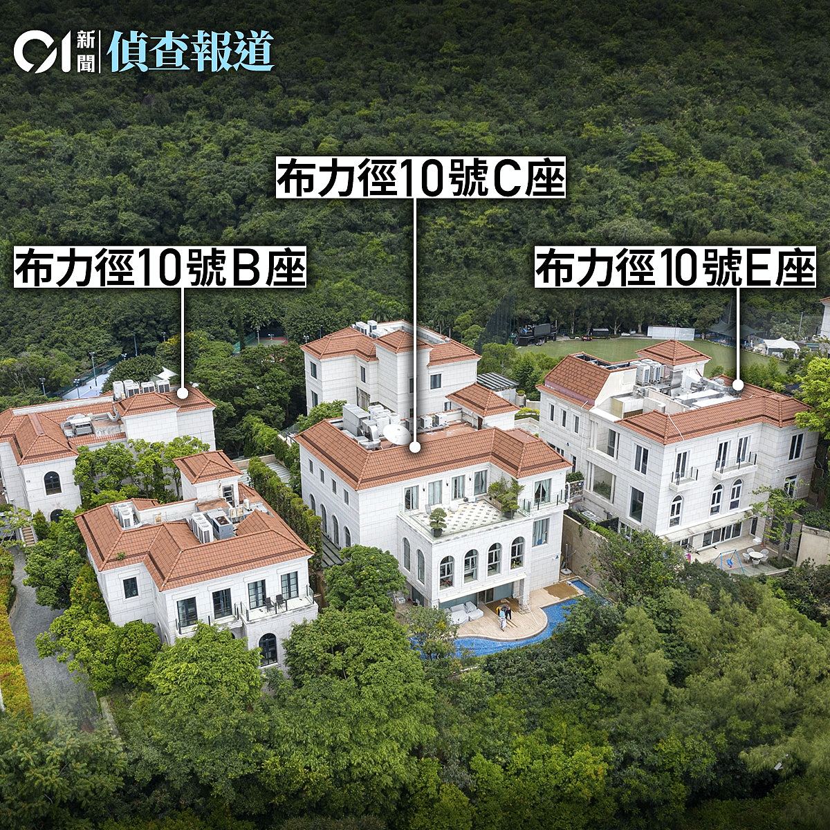 许家印余下两山顶大宅遭接管，市值15亿包括丁玉梅住所（组图） - 2
