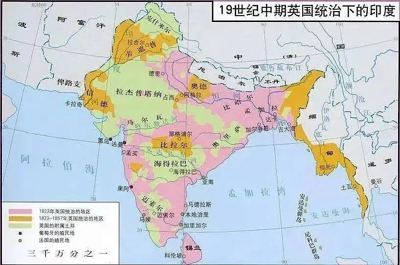 消失的邻居：锡金，中国曾经的邻国，为什么被印吞并（组图） - 23