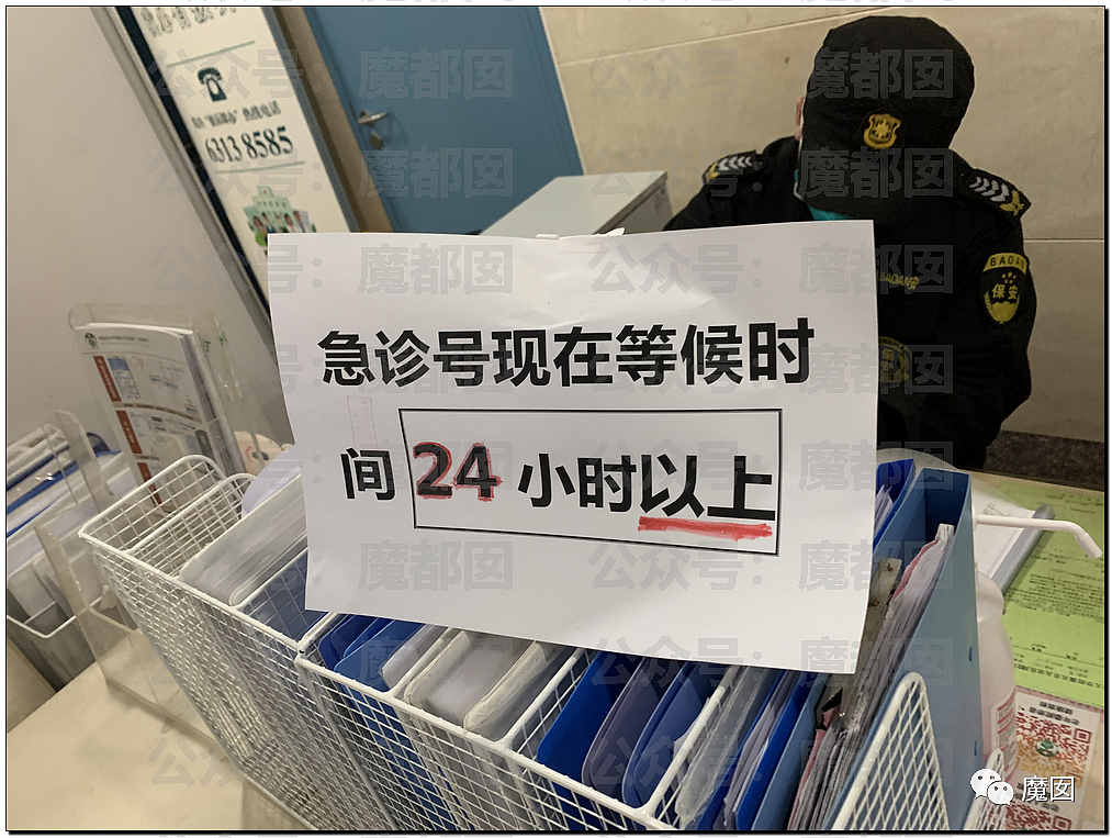 热搜第一！中国多地出现民众大面积发烧，医院人满为患，等号超过24小时（组图） - 5