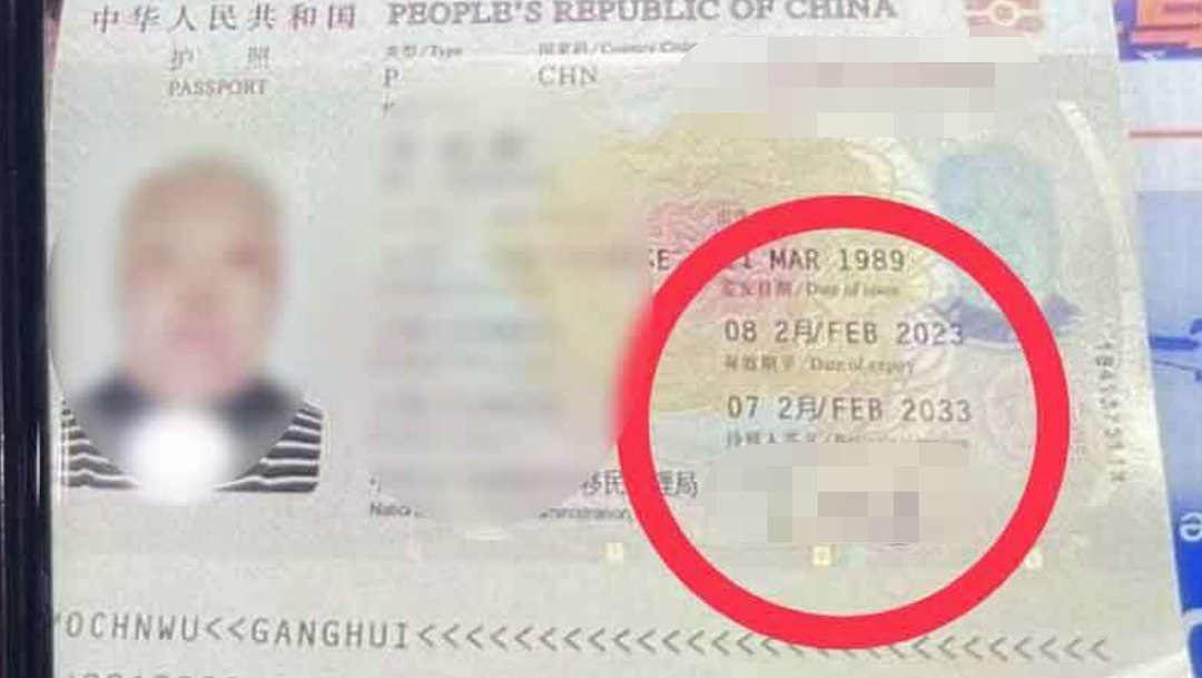 闹大了！“中国毁容乞丐”系免签入境！连累赴泰中国游客遭移民局严查（组图） - 8