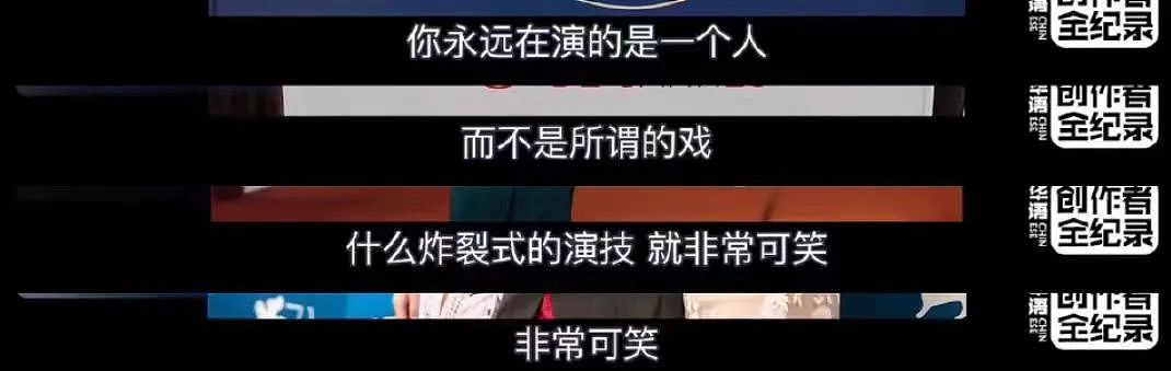 【情感】娱乐圈最敢说的女演员，两婚两离独自带娃，用半生与父母和解，45岁活得真实又动人（组图） - 26