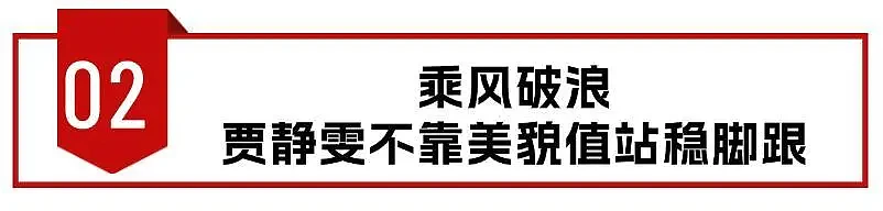 哪有什么“不老女神”，离开百万修图师，这位女星的脸全露馅了（组图） - 13