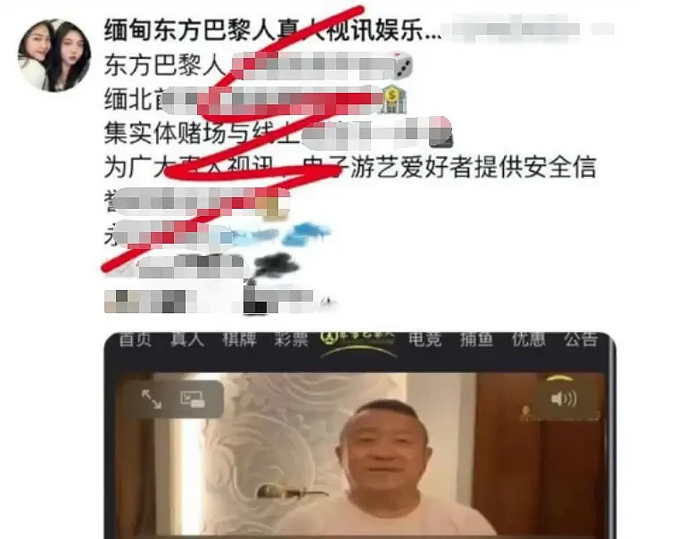 “劣迹斑斑”的曾志伟，这次又甩锅给内地，女儿曾宝仪评论区沦陷（组图） - 11