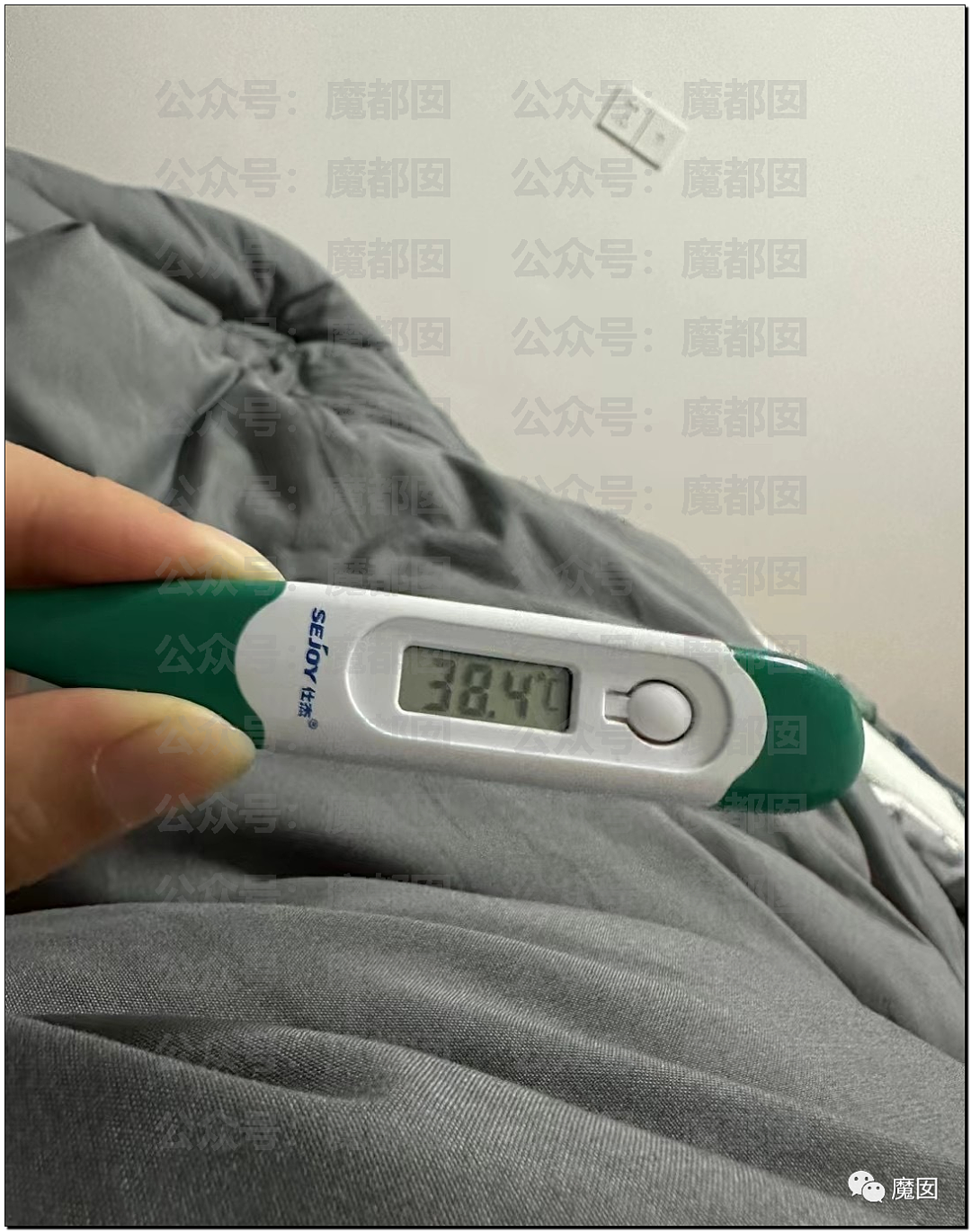 热搜第一！中国多地出现民众大面积发烧，医院人满为患，等号超过24小时（组图） - 30