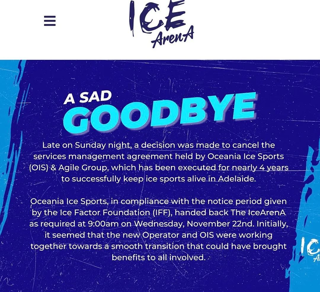 南澳The Ice Arena滑冰场突然关闭！（组图） - 3