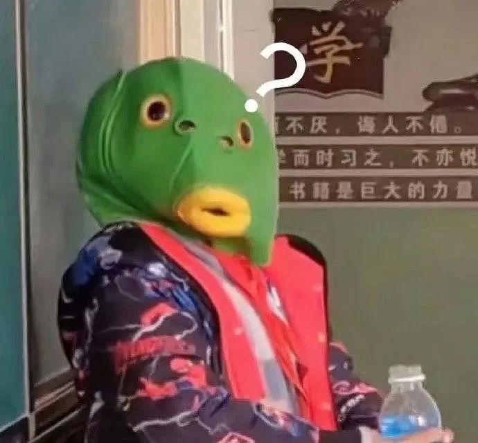 【爆笑】林俊杰黑化造型吓到网友...救命还以为他眼睛里长刘海了（视频/组图） - 1