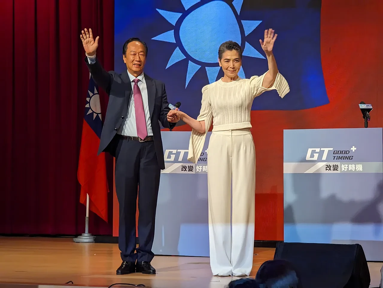 2024台湾领导人选举：郭台铭宣布退选！声明全文曝光： 人退志不退、一定要赢（组图） - 1