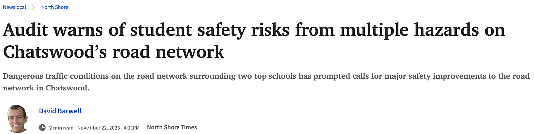 悉尼华人区学校被曝严重隐患，校园周边险酿多起事故！孩子们的安全谁来负责...？（组图） - 1