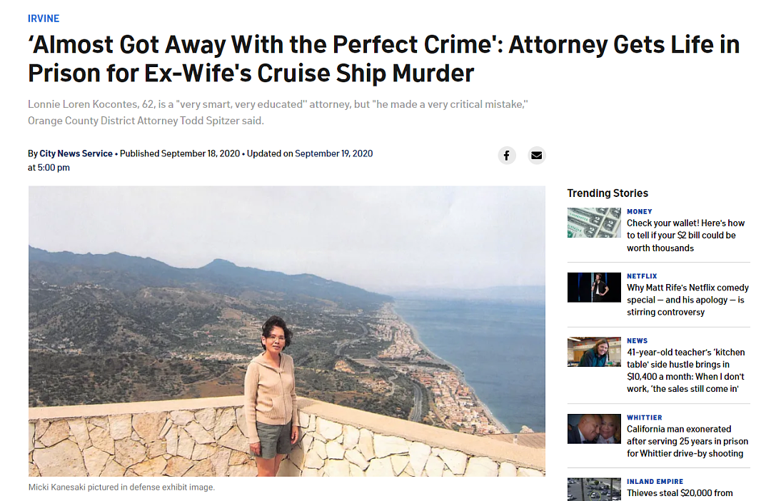 美国律师游轮上勒死亚裔妻子后丢下大海，因“完美犯罪”几乎逃脱处罚（组图） - 1