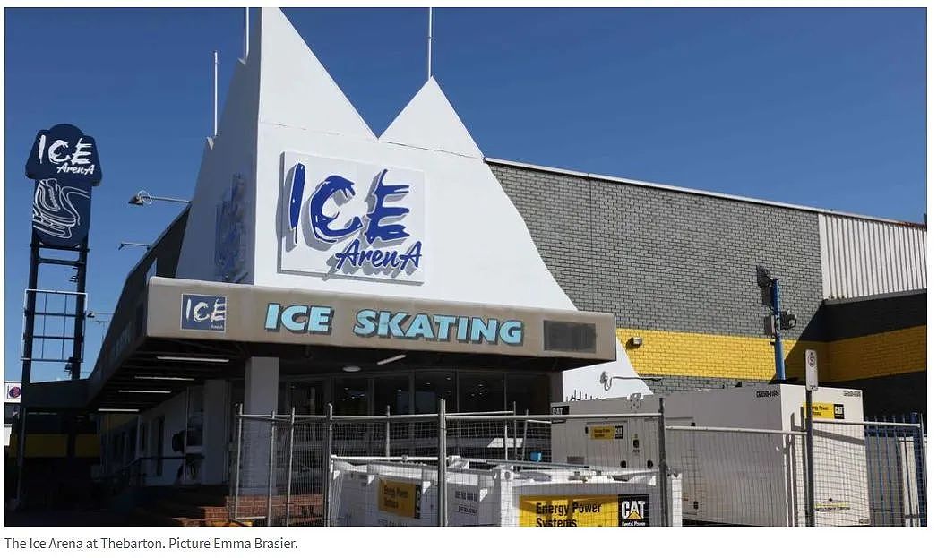 南澳The Ice Arena滑冰场突然关闭！（组图） - 2