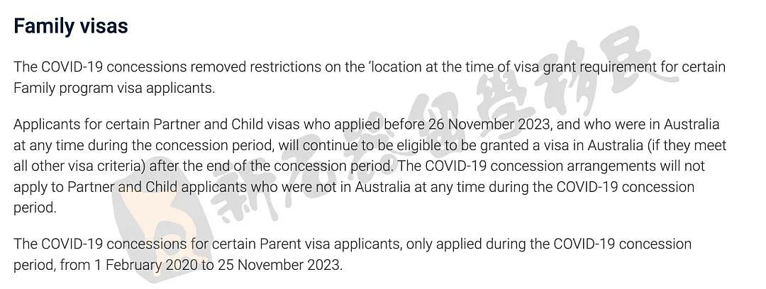 澳移民局官宣“疫情优惠”结束！父母/配偶/雇主担保等多类签证受影响（组图） - 5