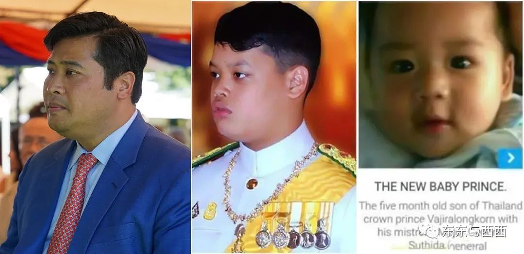 泰国王后被传有私生子，十年秘争储位，这是“请父王传位于我”的找死节奏吗？（组图） - 3