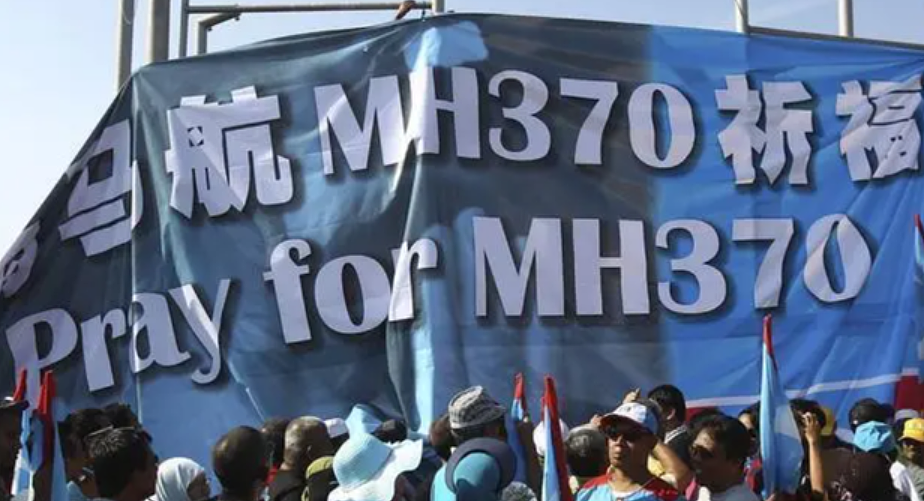 马航MH370失联近10年，突迎新进展！就在4天后，万众聚焦！家属坚持“活要见人，死要见尸”！坠机点或在澳洲附近...（组图） - 9