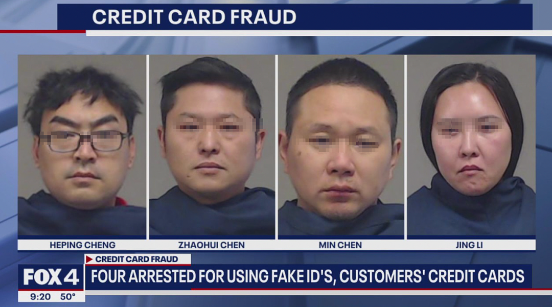 丢人！4名华人在Macy's骗购上千刀化妆品被抓（组图） - 2