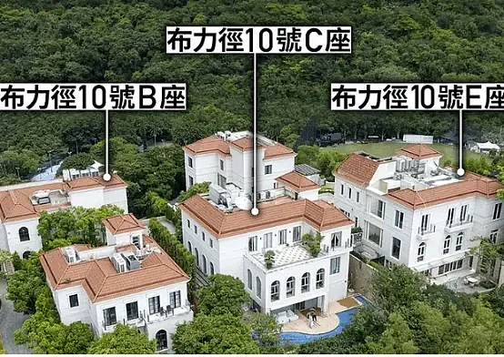 许家印香港豪宅全被收走，只剩一套老破小！内部图曝光（组图） - 4