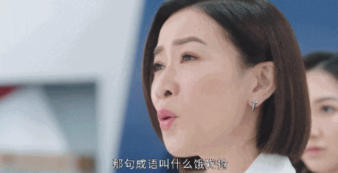 “找个男人嫁了吧”，TVB骂人的最高境界（组图） - 20