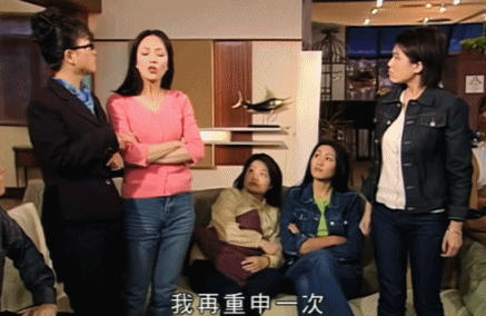 “找个男人嫁了吧”，TVB骂人的最高境界（组图） - 29