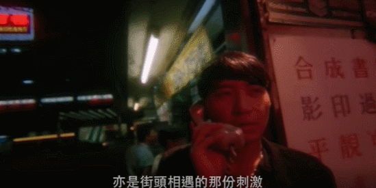香港即将清拆街头​所有霓虹灯？真相曝光后网友集体泪目​：​一个时代结束了（组图） - 16