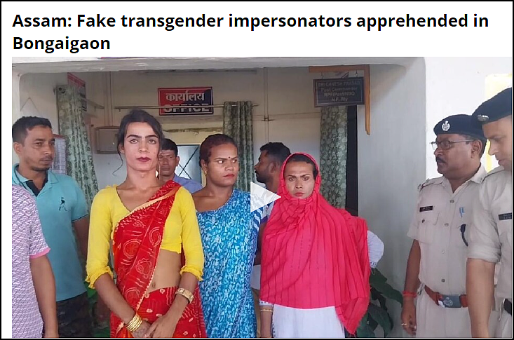 印度火车上性侵男性的变性人，4年被抓了73000个（组图） - 17