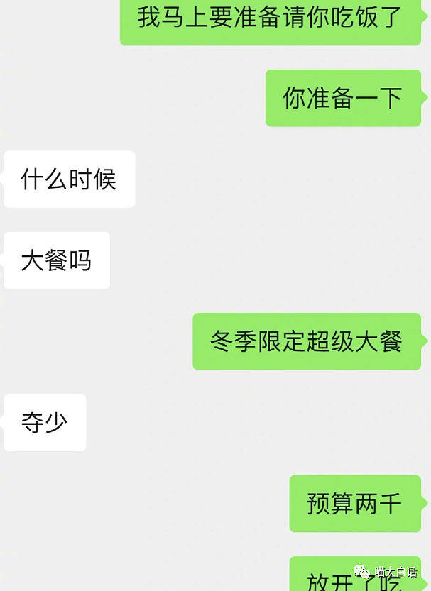 【爆笑】“图书馆的座位应该怎么用？”哈哈哈哈哈哈迟早笑拥在评论区里（组图） - 19