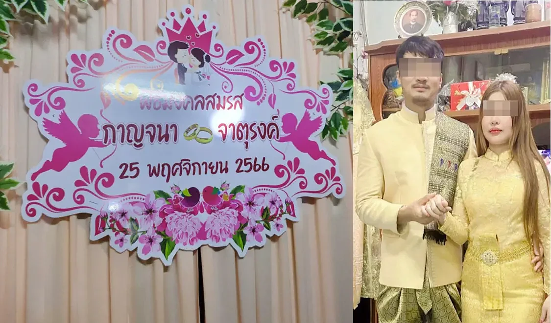 泰国血色婚礼致5死1重伤：新郎枪杀新娘岳母后自杀，新人曾发生争执（组图） - 2