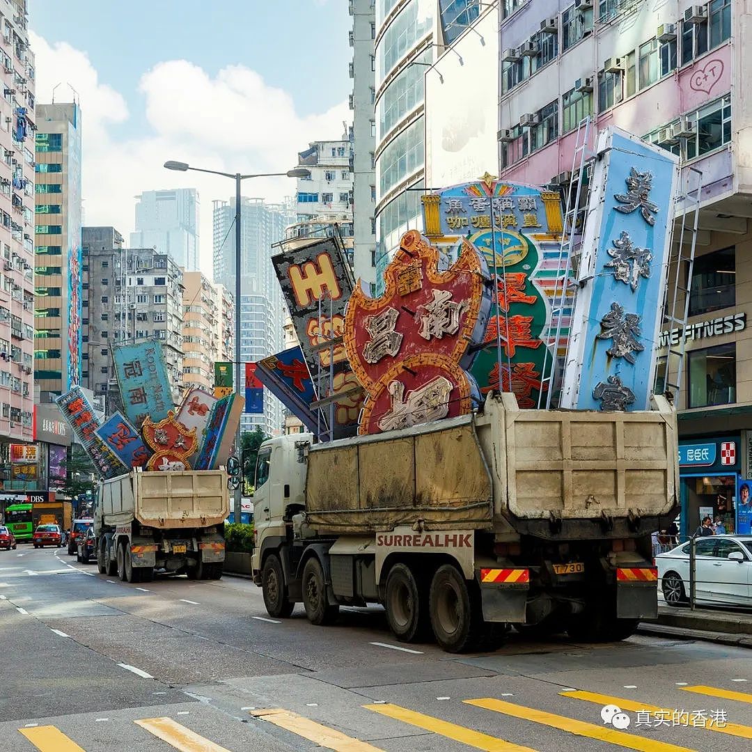 香港即将清拆街头​所有霓虹灯？真相曝光后网友集体泪目​：​一个时代结束了（组图） - 3
